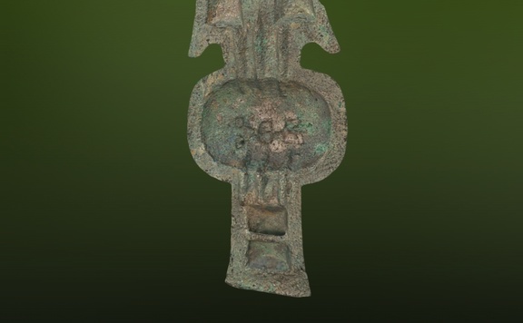 《西周兽字铜当卢》