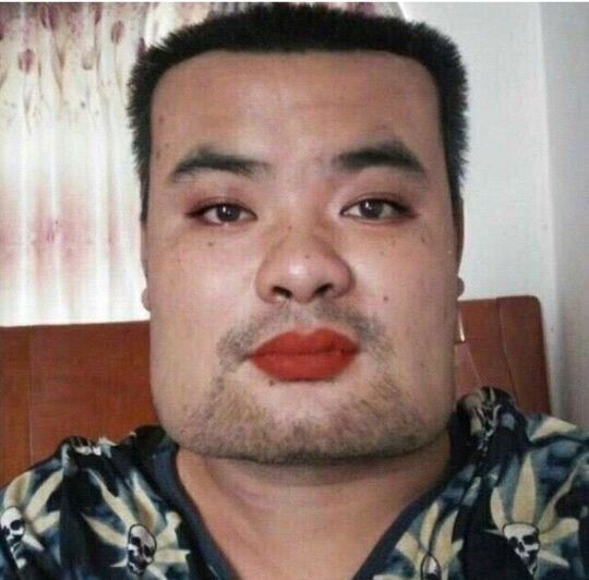 孤痞