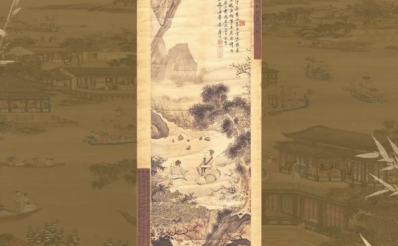 唐寅《秋林高士图》