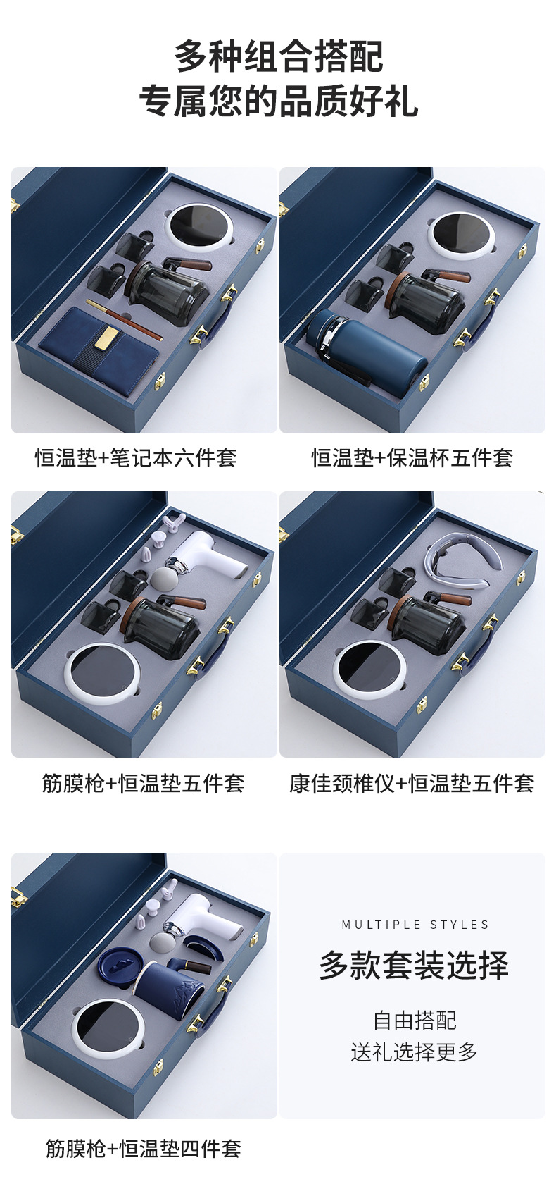 企业活动伴手礼定制logo公司年会商务礼品送客户周年庆高档纪念品