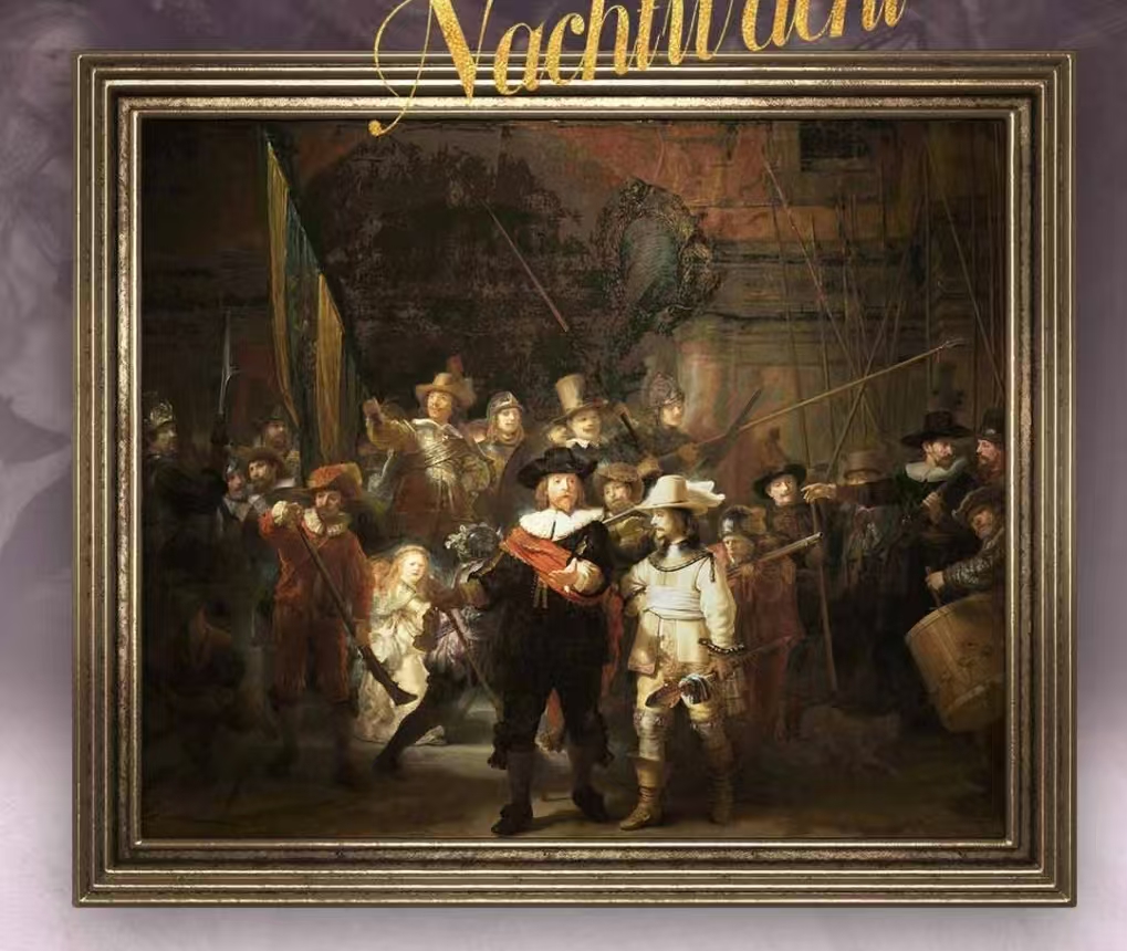 活动藏品：夜巡