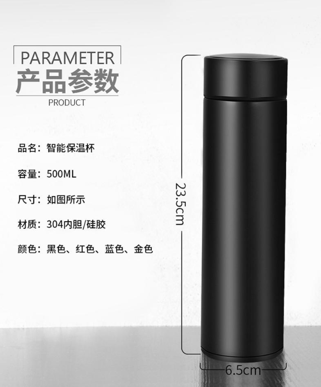304不锈钢Buluwhal保温杯